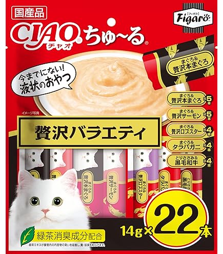Amazon.co.jp: チャオ (CIAO) ちゅ~る サーモン海鮮バラエティ 20本 猫